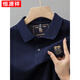 Hengyuanxiang (Hyx) Baumwolle kurzärmeliges Polo-Hemd für Herren Sommer Neues Stickel-Revers-T-Shirt Großer Größe vielseitiger halbärmeliger Herrenkleidung 6628 Mist Blue [Hauptbild] M 48 [Empfohlen 100-125 Jin [Jin gleich 0,5 kg]]