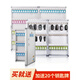 
Key box wall-mounted management box Real estate agency key cabinet management cabinet password key storage box box wall hanging upgrade thickened B1048 48-bit key box