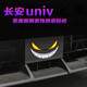 Mangmang is suitable for Changan UNIV front face demon eyes car stickers car personality creative reflective decoration stickers demon devil eyes 1278cm red eyes one