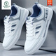 
Woodpecker 2025 summer new shoes for men's white shoes Korean style shoes versatile anti-odor casual men's shoes sports breathable board shoes Peng-9901 m green 42