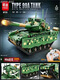 Fernbedienungstankbausteine ​​2025 Neue Schwere 99A Chinese Children's Electric Assembly Model Boy Geschenkspielzeug 8728 2,4 g Fernbedienungstank [After-Sales-Paket]