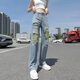 恪信破洞牛仔裤女夏季薄款高腰美拉德高街破洞阔腿牛仔裤女夏季新款刺 复古蓝加长【L9227】 XS
