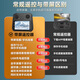 
Large-sized remote control drone with screen high-definition aerial photography remote control aircraft primary school student aircraft children's toys screen control large-screen remote control [handle + mobile phone] a [standard 1 electric] accessories + tutorial video + color box packaging
