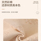 
European Emperor Bear Urine Sequestration Pad Baby Washable Colored Cotton Children Large Size Waterproof Washable Breathable Overnight Mattress Leakage Protection Mat Watch Pure Colored Cotton Monkey [1 Pack] 70x90cm