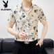 Playboy (playboy) glace Slim Slim Short à manches à manches à manches courtes pour hommes Summer Casual Ir-Irging Mid-Marseved Clothing Men's Clothing Bk679 Black M