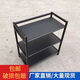 Hotpot Restaurant Gemüse Rack Küche Lager Rack Eisen mehrschichtiger Restaurant Cart Hotel Barbecue Spieß