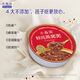 燕之屋小燕浓燕窝粥200g*6碗2箱装 五红 牛奶黑米双口味礼盒早餐即食粥