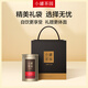 小罐茶园金标系列 茶叶礼盒 乌龙茶 武夷山大红袍圆罐装60g 60g*1罐