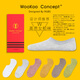 Hot selling WooKoo boat socks for women, spring and autumn style, shallow mouth, invisible anti-slip, anti-falling, Xinjiang cotton boat socks_boxed_all white 6 pairs, one size fits all_recommended size 35-39
