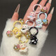 NUEVO estilo Cat Cartoon Keychain Student Schoolbag de chicas colgantes Lindo accesorios de bolsas de bolsas Best Friend Beates de dibujos animados de gato pequeño - White [1]