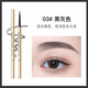 Popular small gold bar double-headed eyebrow pencil with ultra-fine head, waterproof and sweat-resistant, long-lasting, non-fading and non-fading, natural matte eyebrows 03# natural gray, suitable for light brown/black hair color, naturally anti-sweat, anti-fading, long-lasting and non-fading, makeup beginners