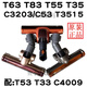 莱克（LEXY）LEXY吸尘器配件T55 T35 T3519-3/T63 T83C53C33C3507地刷吸头 软管T55T35T55T63T83C53C33