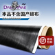 Lingfeng 24 Mengluya Stange Fuji Guide Ring Ring Lingfeng Griff Griff gerade Griff Ultra langer Wurf Allgemein gebrauchtem Mund-Seebass-Mandarin-Fisch-Insekten-Stange 2,03 m 682mc-Wurm-Wurm-Stangen-Gun-Griff-A Ring