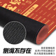 
Fuyan Red Shortcut Key Mouse Pad Extra Large Size Makes Rich and Makes Wealth Creative Text Table Pad Computer Keyboard Mouse Pad 13791 Financial Resources 800x300x3mm