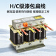 Three-phase series reactor CKSG capacitor suppression harmonic compensation filter CKSG 5Kvar-0.48/7