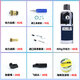 Kublai Soft Bullet Launcher Toy Maintenance Tool Paket Paket Demontage und Wartung, große Leistung * 5 [9% Rabatt] 13579 Serie