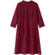Saiman Die Fat Mom Extra Large Size Wedding Dress Little Xi Granny Spring and Autumn Dress Plus Fat Plus Size Improved Version Dress Maroon 2XL 135-150Jin Jin is equal to 0.5 kg