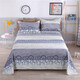 Quying Pure Cotton Old Coarse Clothing Bedding Sheet Thickened Cotton Line Canvas Summer Cool Sleeping Single Three-piece Set Large Bedding Single SN6296 Tungsten Dark Blue 130cm*230cm 1 meter bed] One Bedding Sheet