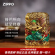 ZIPPO打火机原装 黄铜套壳夜光海贼王索隆 男士防风煤油礼物送女友男友 银色（新机无油）DY9902TJ