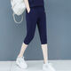 Quan Yinglei summer cropped pants for women large size black slim cotton mid-pants versatile stretch sports women's shorts middle-aged black (crop pants 693#) M