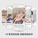 Manxi (EMXEE) Pregnant women's pillow protecting waist and side sleeping pillow supporting pillow sleeping pillow special tool for pregnancy period portable pillow UH-shaped panda green