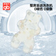 Goodbaby (gb) baby mat baby stroller mat baby stroller ice silk mat maternal and infant category A washable mat 72*40cm