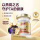 南御品（Ninest）泰国进口鲜炖即食燕窝75ml3.5%孕期营养滋补品女送礼过节冰糖款 *30瓶 5盒装（75ml*6瓶）-整月滋补
