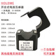 Open current transformer energy consumption management high frequency current monitoring electrical fire monitoring residual leakage zero sequence 16mm0-100A 2000/11A/05mA