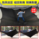 Sunshade net encrypted thickened sunscreen net black shade net outdoor courtyard car shed roof insulation net 3888 needle black blue reinforcement 6 meters * 9 meters sunshade rate