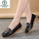 Pecker Généralités en cuir chaussures plates pour femmes Round Te Chaussures mère chaussures haricots haricots doux semelles légères femmes chaussures célibataires de bœuf Tendon semelle infirmière chaussures 6630 blanc 40