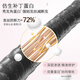 
Half acre flower field [Sun Yingsha] Strong repair medicinal cream correction hair mask conditioner soft, smooth and smooth, prevent frizz and dry hair