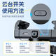 WITGOER (WITGOER) Selfie-Stick Gimbal Stabilisator, 360-Grad-Rotation, vollautomatische Gesichtsverfolgung, Anti-Shake-Mobilfunk-Mobilfunk-Aufnahme von Live-Ständer, das tragbares Reisemagie-Tool aufnimmt