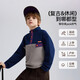 ASK JUNIOR anti-static children's sweatshirt 25 autumn wear-resistant fleece sweatshirt for middle and large children for boys and girls polar fleece sweatshirt