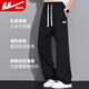 
Warrior casual pants men autumn loose pants men lace straight versatile slim sports pants men