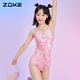 洲克（ZOKE）【官方直销】竞速泳衣碎闪亮少女连体三角zoke竞速女孩吊带游泳衣 米汤娇米白兰带胸垫 双层衣12350 L