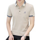 Hua Jiuqing Guangdong Puning Herren Polo Kurzärmler-Revers-Stick-Hemd 3 konkav und konvexer Hut Sommer reines Baumwollkurzarm T-Shirt Herren Kaffee Farbe 724 SP SP Lapel M 85-110jin [Jin gleich 0,5 kg]