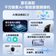
Fluorite C6C 10 million pixels, indoor smart wireless monitor, home camera, two-way call, mobile phone remote, automatic patrol, face recognition