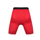 Ruike Sports Leggings Soccer Tackle Pantal