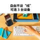
Logitech's preferred series K855 (K835 upgraded model) mechanical keyboard Wireless Bluetooth Dual-mode connection TTC red axis 84 keys E-sports game office keyboard K855 Pearl white