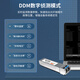 netLINK SFP+光模块 万兆单模双纤光纤模块 10G,1310nm,10km 适用国产设备 一只 HTB-10G-LR10