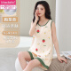 莫代尔背心无袖睡衣套装夏季女自带胸垫一体棉家居服吊带大码可外穿薄款 FY9859 3XL (建议145-155斤)