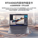 ThinkPad联想Thinkbook 16P 游戏笔记本电脑 RTX4060独显3D制图电竞渲染设计笔记本电脑 标配 i7-13700H 16G 1TB固态 RTX4060 3.2K 165Hz高刷