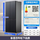 Panasonic (Panasonic) National Subsidy Cranberry 2.0 French-style multi-door refrigerator 515 liters large capacity household zero-embedded air-cooled frost-free automatic ice making first-class energy efficiency trade-in Heibulin 500 liters cross zero-embedded XD50C5B