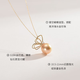 CAOX Tinglan 18K gold South Sea seawater gold bead pendant 10.5-11mm seawater pearl gold yellow set with diamonds 10.5--11mm (free 18K gold chain)