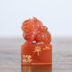 
Xiling Seal Society Qilin sends books and seals Laos stone calligraphy collection seals and corner chapters Chinese paintings first chapter private customization Qilin sends books 1283