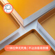 FLOWER Household Non-stick Baking Tray 28x28 Cake Roll Old-fashioned Waffle Baking 11 inches [28*28cm]_MY11301