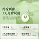 Only (Winy) Hetian Jade Ping An buckle Silver Necklace for Women 2025 New Moissan Diamond Pendant Birthday Gift for Girlfriend Wife Jewelry