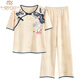 Madallo women's short-sleeved pajamas set for summer thin trousers in summer new Chinese style cotton home clothes can be worn outside LZY9905 M (recommended 75-95Jin [Jin equals 0.5 kg])