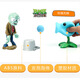 
Plant vs. Zombies Children's Dolls Sunflower Glue Boy Toy Set Festival 686-8 Chili Pitcher (hard)