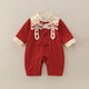 G.duck Little Yellow Duck Full Moon Baby Clothes Spring and Autumn Chinese Style Baby One Year Old Dress Red Hundred Days Peace and Joy Harness Red 80cm 80 size recommended 6-9 months 14-20Jin Jin is equal to 0.5 kg c